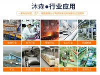 燒結(jié)板的行業(yè)應(yīng)用有哪些方面？